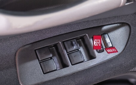 Toyota Auris II, 2006 год, 699 000 рублей, 11 фотография