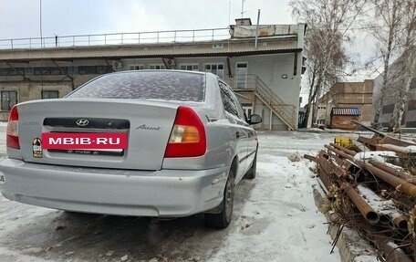 Hyundai Accent II, 2007 год, 285 000 рублей, 2 фотография