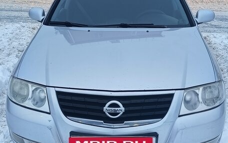 Nissan Almera Classic, 2009 год, 380 000 рублей, 14 фотография