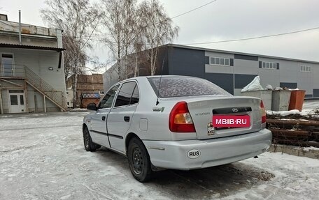 Hyundai Accent II, 2007 год, 285 000 рублей, 3 фотография