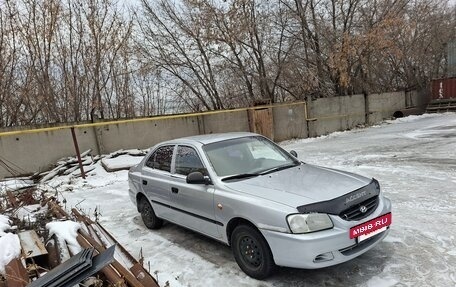 Hyundai Accent II, 2007 год, 285 000 рублей, 5 фотография