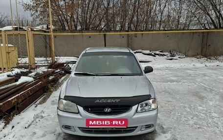 Hyundai Accent II, 2007 год, 285 000 рублей, 6 фотография