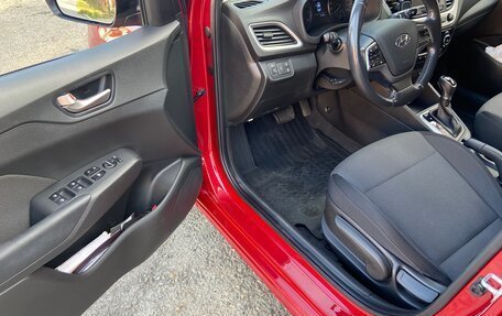 Hyundai Solaris II рестайлинг, 2017 год, 1 485 000 рублей, 12 фотография