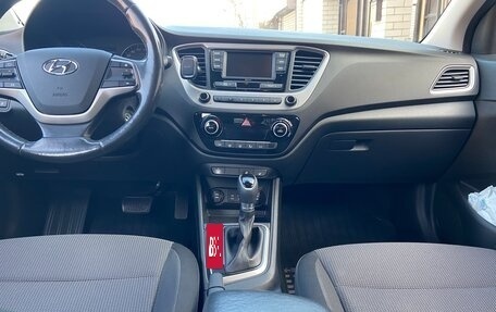 Hyundai Solaris II рестайлинг, 2017 год, 1 485 000 рублей, 13 фотография