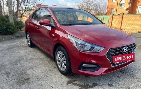 Hyundai Solaris II рестайлинг, 2017 год, 1 485 000 рублей, 7 фотография