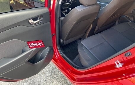 Hyundai Solaris II рестайлинг, 2017 год, 1 485 000 рублей, 11 фотография