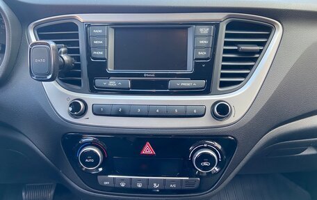 Hyundai Solaris II рестайлинг, 2017 год, 1 485 000 рублей, 15 фотография