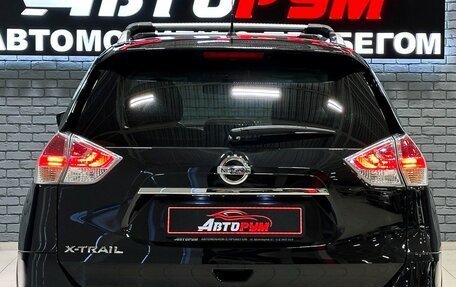 Nissan X-Trail, 2015 год, 1 797 000 рублей, 6 фотография