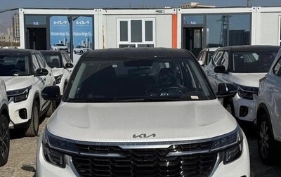 KIA Seltos I, 2025 год, 2 149 000 рублей, 1 фотография