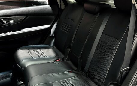 Nissan X-Trail, 2015 год, 1 797 000 рублей, 12 фотография