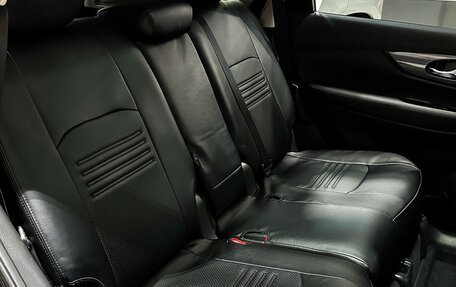 Nissan X-Trail, 2015 год, 1 797 000 рублей, 14 фотография