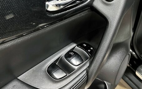 Nissan X-Trail, 2015 год, 1 797 000 рублей, 17 фотография