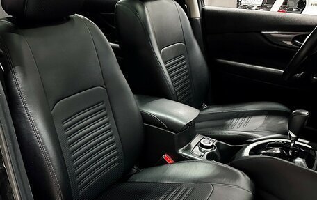 Nissan X-Trail, 2015 год, 1 797 000 рублей, 15 фотография