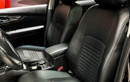 Nissan X-Trail, 2015 год, 1 797 000 рублей, 11 фотография