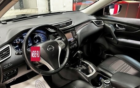 Nissan X-Trail, 2015 год, 1 797 000 рублей, 10 фотография