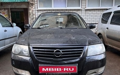 Nissan Almera Classic, 2008 год, 500 000 рублей, 1 фотография