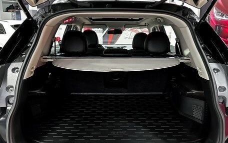 Nissan X-Trail, 2015 год, 1 797 000 рублей, 13 фотография