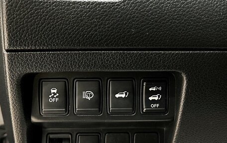 Nissan X-Trail, 2015 год, 1 797 000 рублей, 18 фотография