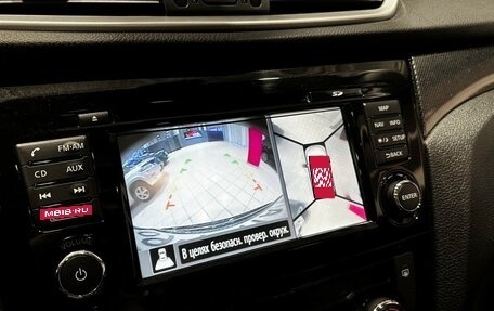 Nissan X-Trail, 2015 год, 1 797 000 рублей, 24 фотография