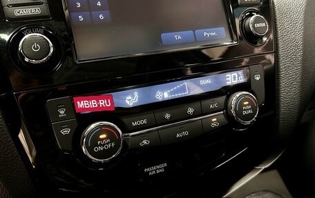 Nissan X-Trail, 2015 год, 1 797 000 рублей, 25 фотография