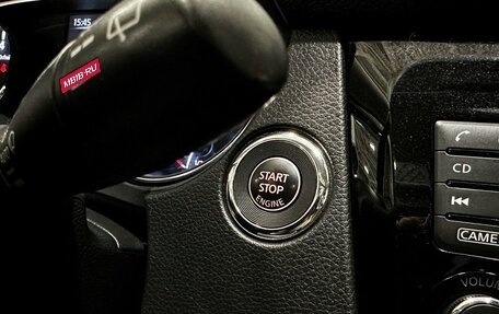 Nissan X-Trail, 2015 год, 1 797 000 рублей, 22 фотография