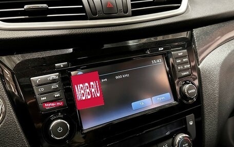 Nissan X-Trail, 2015 год, 1 797 000 рублей, 23 фотография