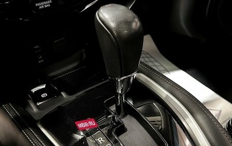 Nissan X-Trail, 2015 год, 1 797 000 рублей, 26 фотография