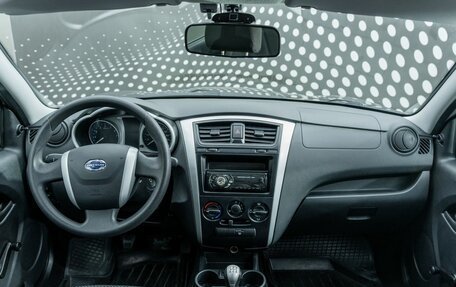 Datsun on-DO I рестайлинг, 2019 год, 538 000 рублей, 12 фотография