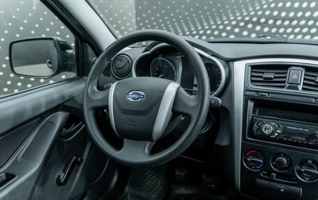 Datsun on-DO I рестайлинг, 2019 год, 538 000 рублей, 11 фотография