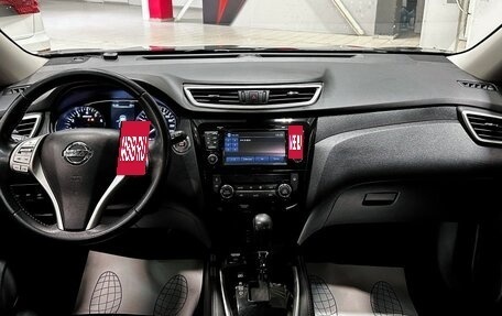 Nissan X-Trail, 2015 год, 1 797 000 рублей, 30 фотография