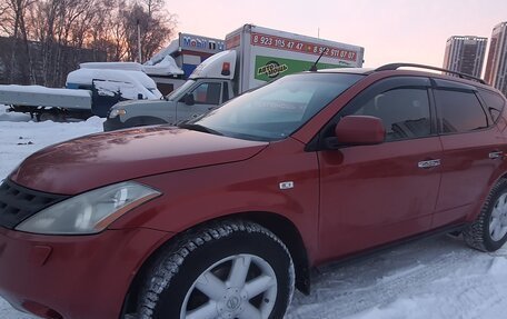 Nissan Murano, 2006 год, 850 000 рублей, 4 фотография
