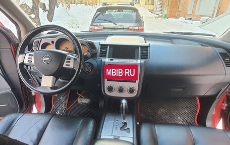 Nissan Murano, 2006 год, 850 000 рублей, 2 фотография