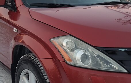 Nissan Murano, 2006 год, 850 000 рублей, 17 фотография