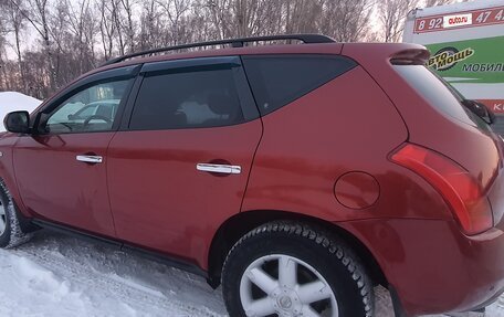 Nissan Murano, 2006 год, 850 000 рублей, 20 фотография