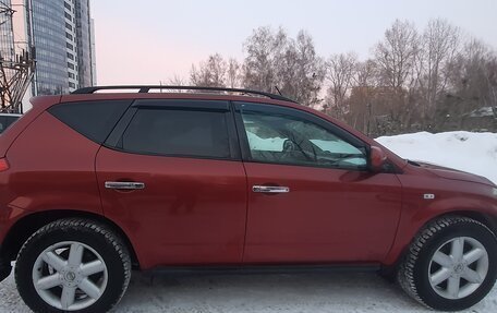 Nissan Murano, 2006 год, 850 000 рублей, 18 фотография
