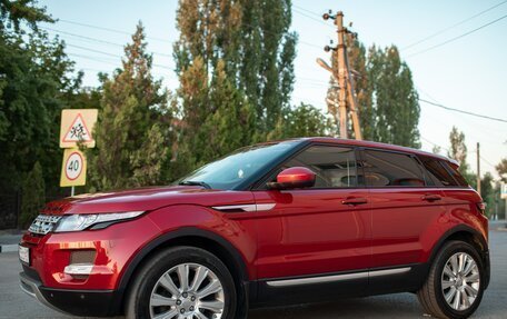 Land Rover Range Rover Evoque I, 2013 год, 2 000 000 рублей, 4 фотография