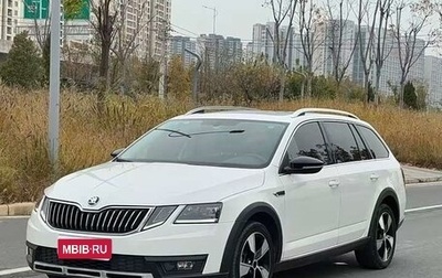 Skoda Octavia, 2020 год, 1 390 000 рублей, 1 фотография