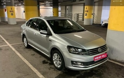 Volkswagen Polo VI (EU Market), 2019 год, 1 230 000 рублей, 1 фотография