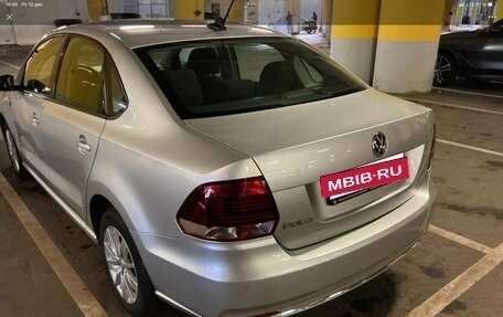 Volkswagen Polo VI (EU Market), 2019 год, 1 230 000 рублей, 2 фотография