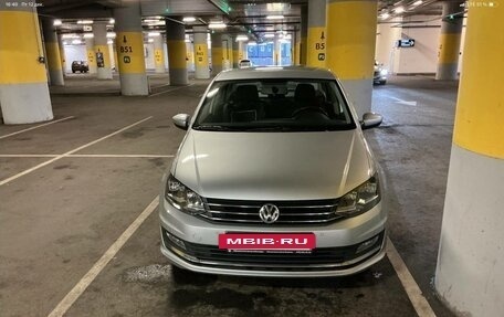 Volkswagen Polo VI (EU Market), 2019 год, 1 230 000 рублей, 3 фотография