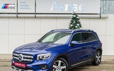 Mercedes-Benz GLB, 2021 год, 4 290 000 рублей, 1 фотография