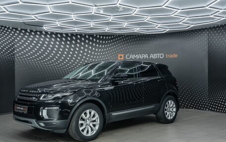 Land Rover Range Rover Evoque I, 2017 год, 2 180 000 рублей, 1 фотография