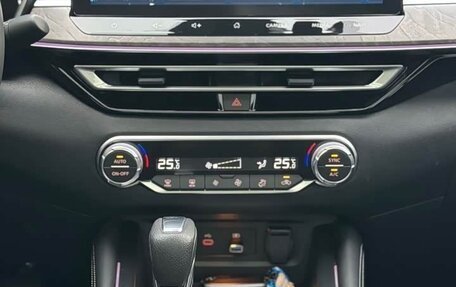 Nissan Altima VI (L34), 2022 год, 1 950 000 рублей, 18 фотография