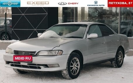 Toyota Mark II VIII (X100), 1994 год, 500 000 рублей, 1 фотография