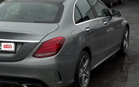 Mercedes-Benz C-Класс, 2014 год, 2 900 000 рублей, 5 фотография