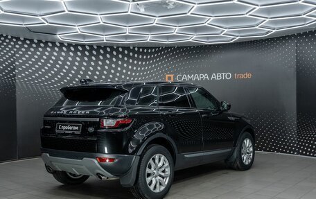 Land Rover Range Rover Evoque I, 2017 год, 2 180 000 рублей, 2 фотография