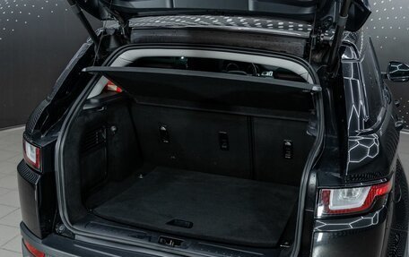 Land Rover Range Rover Evoque I, 2017 год, 2 180 000 рублей, 11 фотография