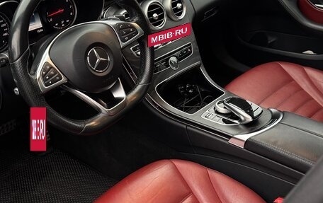 Mercedes-Benz C-Класс, 2014 год, 2 900 000 рублей, 6 фотография