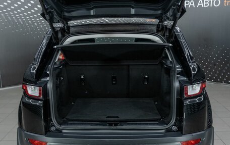 Land Rover Range Rover Evoque I, 2017 год, 2 180 000 рублей, 10 фотография