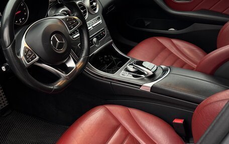 Mercedes-Benz C-Класс, 2014 год, 2 900 000 рублей, 8 фотография